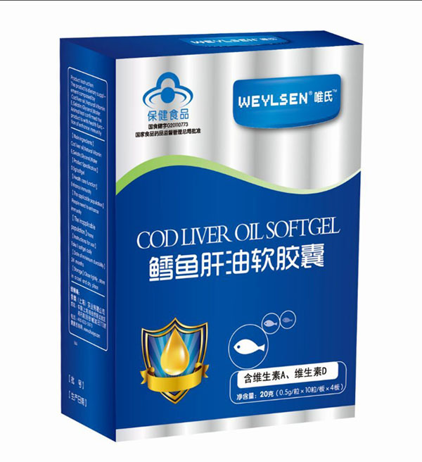 唯氏鱈魚肝油軟膠囊.jpg 唯氏鱈魚肝油軟膠囊.jpg
