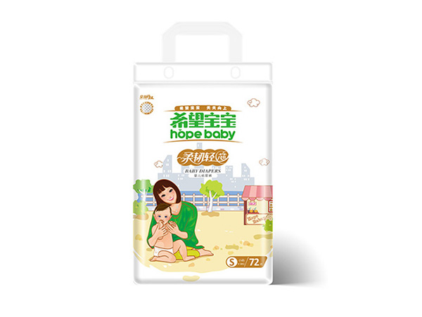 希望寶寶柔韌輕芯紙尿褲.jpg 希望寶寶柔韌輕芯紙尿褲.jpg