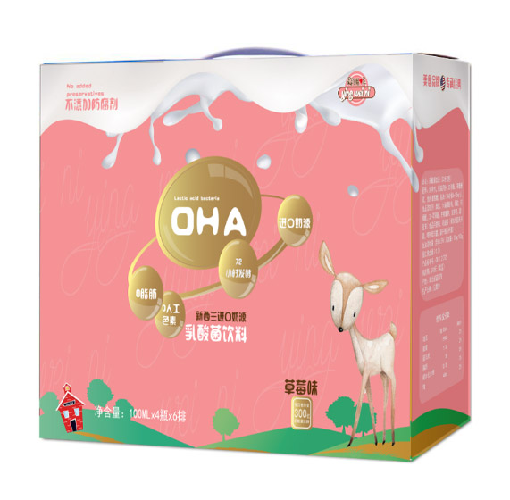 嬰唯呢乳酸菌飲料草莓味箱裝.jpg 嬰唯呢乳酸菌飲料草莓味箱裝.jpg