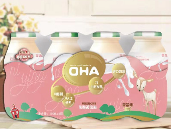 嬰唯呢乳酸菌飲料草莓味.jpg 嬰唯呢乳酸菌飲料草莓味.jpg