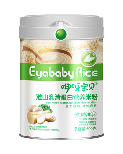 咿呀寶貝淮山乳清蛋白營養(yǎng)米粉