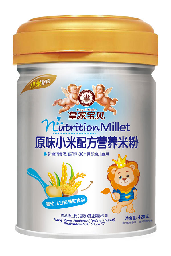 皇家寶貝原味小米配方營養(yǎng)米粉.jpg 皇家寶貝原味小米配方營養(yǎng)米粉.jpg