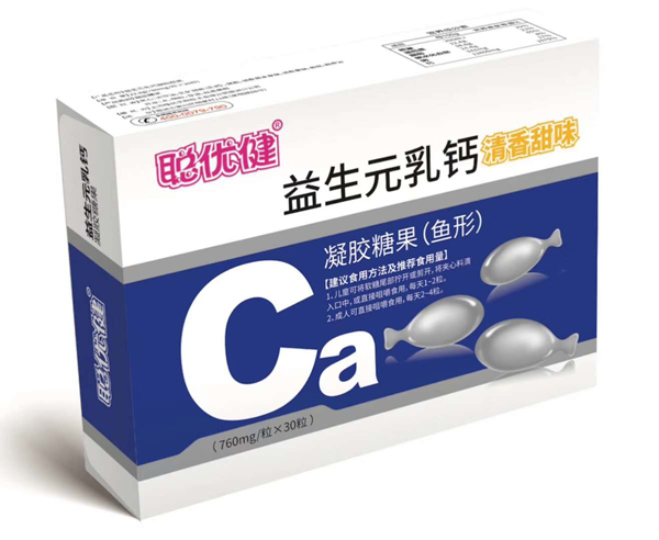 聰優(yōu)健益生元乳鈣凝膠糖果(魚形).jpg 聰優(yōu)健益生元乳鈣凝膠糖果(魚形).jpg