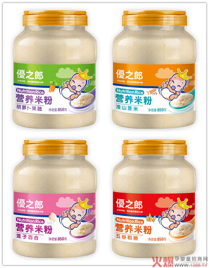 ��(y��u)֮�ɠI(y��ng)�B(y��ng)�׷���Ʒ������������ʳ���ڱ�ը������(j��ng)�N�̸�(j��ng)������(qu��n)��