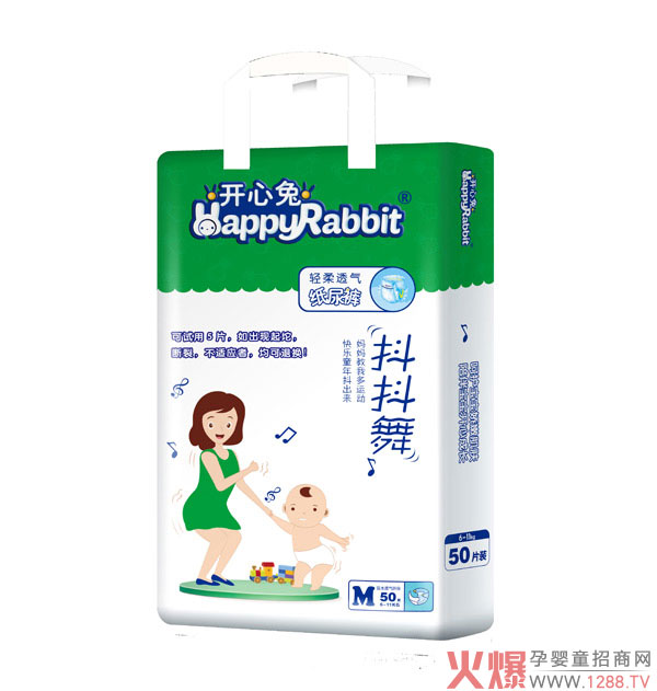 �_���ü���ѝ���ڱ�ը�����H�w��©���p��͸�������й��S���нӴ��ӹ��I(y��)��(w��)��