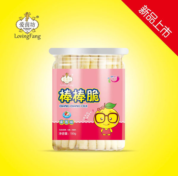 愛茵坊棒棒脆(草莓味).jpg 愛茵坊棒棒脆(草莓味).jpg