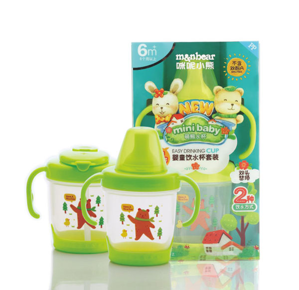 咪呢小熊嬰童飲水杯套裝.jpg 咪呢小熊嬰童飲水杯套裝.jpg