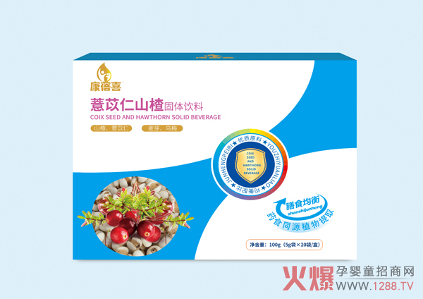 ��(y��u)�|(zh��)ԭ����ֲ������������ϲˎʳͬԴ�I�B(y��ng)Ʒ����������Ĵ��S����Ʒ�R���������ĸ���T��ӯ��������