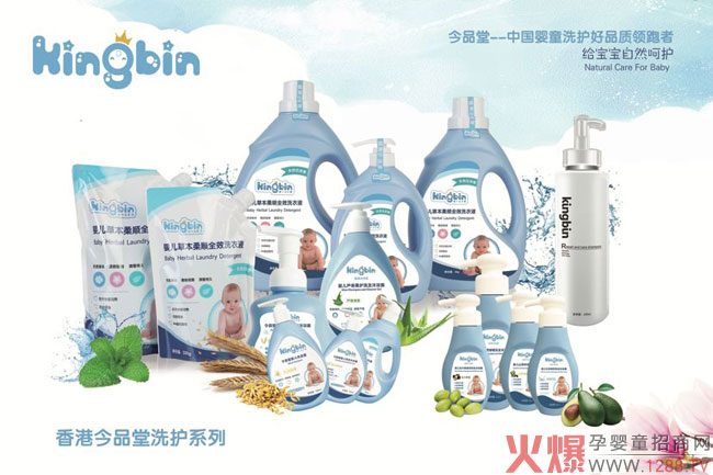 ��Ʒ�ðl(f��)��ĸ��ϴ�o(h��)�Ј��������N��ƷƷ�|(zh��)�o(h��)�����ػ����߷��ִ�����ʡ��