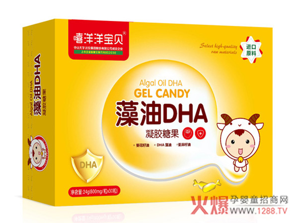 DHA��(du��)�������L(zh��ng)�����ж���Ҫ��������ؐ���V��