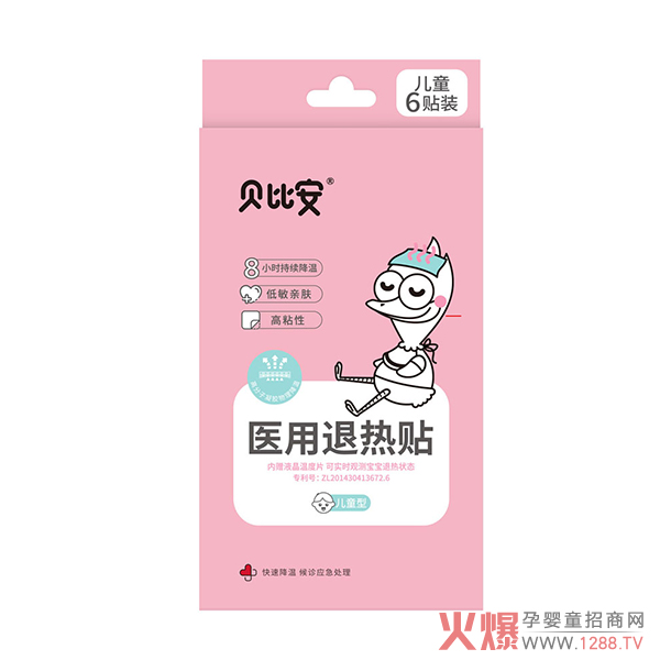 ؐ�Ȱ������L����������˟��N�������ܲ����˟ᣡ