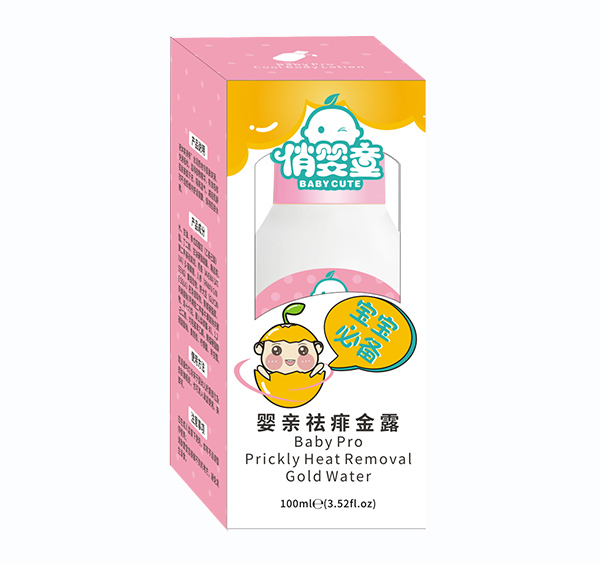  �΋�ͯ���H�����¶���b