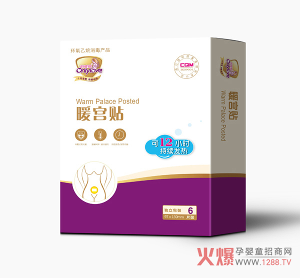 �Ψ��ů�m�N �԰l(f��)��12С�rů�B(y��ng)��?zh��n)?/></a></div>
                    <p class="news-title"><a href="/News/143290.html" target="_blank">�Ψ��ů�m�N �԰l(f��)��12С�rů�B(y��ng)��?zh��n)?/a></p>
                    <p class="news-desc">�Ψ��ů�m�N������Ů�Ե��ǎ����O(sh��)Ӌ����ů�������P(gu��n)�ۼӱ���</p>
                    <p class="news-bottom clearfix">
                    	<span id="mkysq6s"    class="pull-left">�a(ch��n)Ʒ�YӍ</span><span id="mkysq6s"    class="pull-right">01-18</span>
                    </p>
                </li>
            
            	<li id="mkysq6s"    class="clearfix">
					<div   id="mkysq6s"   class=