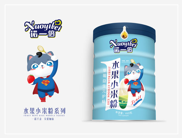 �Zһ��ˮ��С�׷�-��ݮ����Ԫ�o�� Ͱ�b.jpg