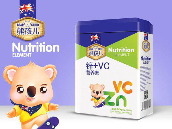 熊孩兒鋅+VC營養(yǎng)素.jpg 熊孩兒鋅+VC營養(yǎng)素.jpg
