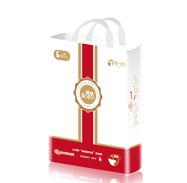 舒可愛特魔力系列大包裝S.png 舒可愛特魔力系列大包裝S.png