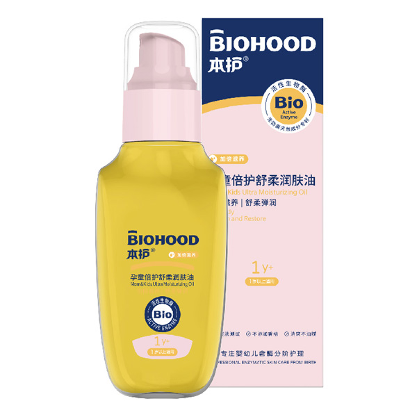 本護孕童倍護舒柔潤膚油.jpg 本護孕童倍護舒柔潤膚油.jpg