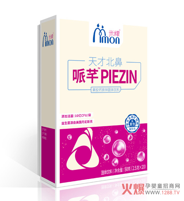 ������ű�����ܷPIEZIN Դ������(gu��)�����䷽