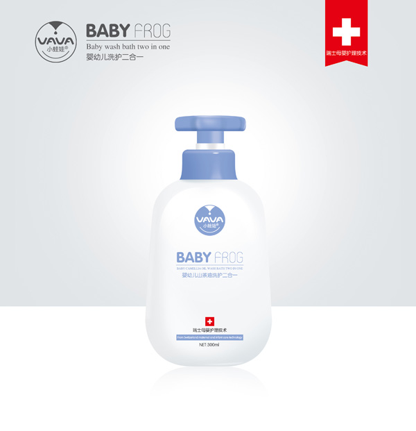 小蛙娃嬰幼兒山茶油洗護二合一300ml.jpg 小蛙娃嬰幼兒山茶油洗護二合一300ml.jpg