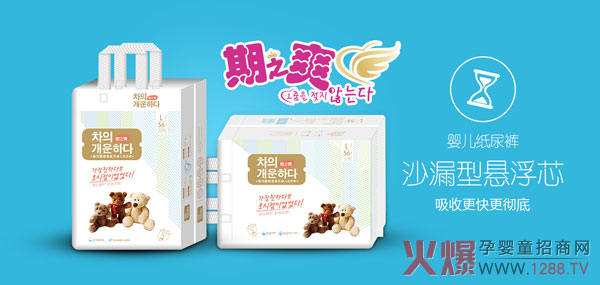 2019�_��ʢ����Ļ��������֮ˬ������ˬ����ʿ��(li��n)�ǳ�������Ʒ�����c(di��n)ȼĸ�����۷������վ