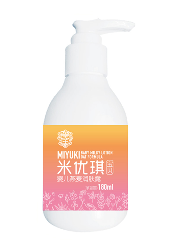 米優(yōu)琪寶貝嬰兒燕麥潤膚露