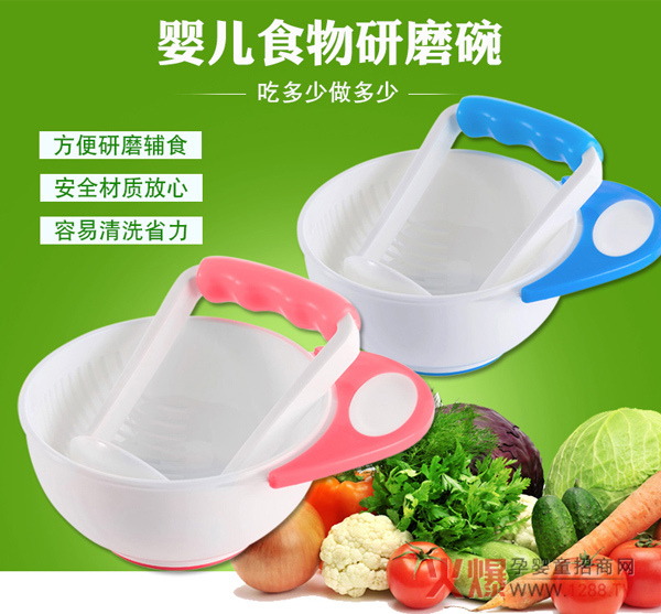 ��ؐС��냺�oʳ��ĥ�� ��ȫ���|(zh��)�N���O(sh��)Ӌ(j��)