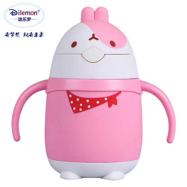 迪樂夢(mèng)水杯5906粉色.jpg 迪樂夢(mèng)水杯5906粉色.jpg