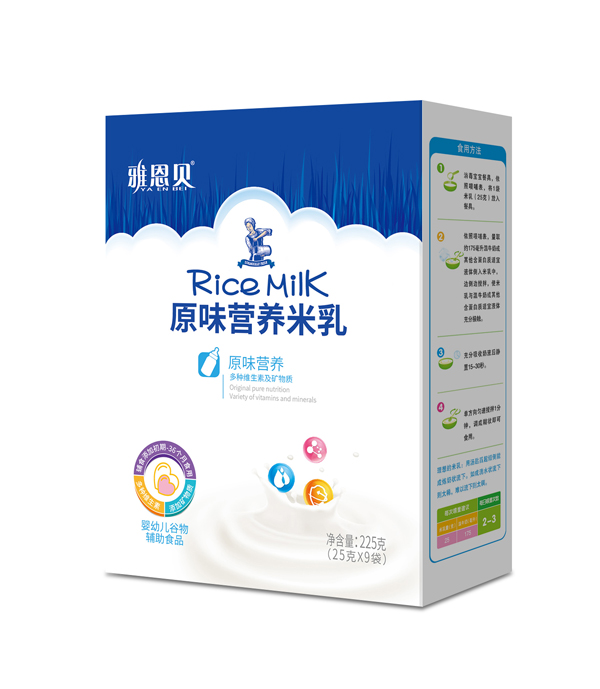 雅恩貝原味營養(yǎng)米乳 盒裝.jpg 雅恩貝原味營養(yǎng)米乳 盒裝.jpg