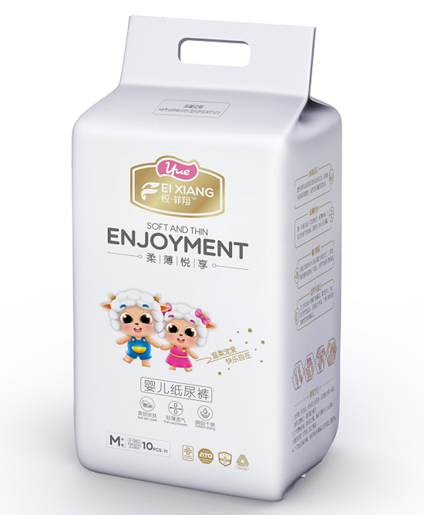 悅·菲翔嬰兒紙尿褲M.jpg 悅·菲翔嬰兒紙尿褲M.jpg
