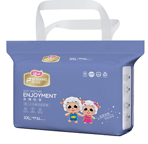 悅·菲翔小內褲式紙尿褲XXL