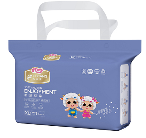 悅·菲翔小內褲式紙尿褲XL