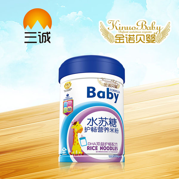 金諾貝嬰水蘇糖護(hù)暢營(yíng)養(yǎng)米粉-全DHA雙益護(hù)暢配方罐裝.jpg 金諾貝嬰水蘇糖護(hù)暢營(yíng)養(yǎng)米粉-全DHA雙益護(hù)暢配方罐裝.jpg