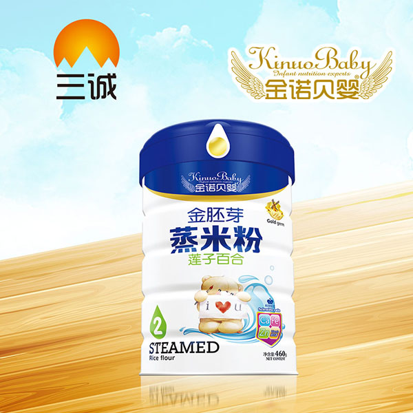 金諾貝嬰金胚芽蒸米粉-蓮子百合罐裝.jpg 金諾貝嬰金胚芽蒸米粉-蓮子百合罐裝.jpg