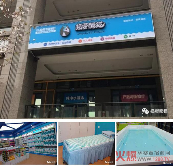 2019����ſ���v����؈�µ��_(k��i)�I(y��)����