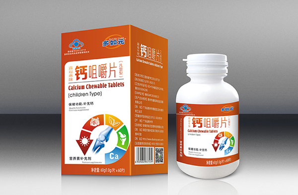 多如元鈣咀嚼片(兒童型).jpg 多如元鈣咀嚼片(兒童型).jpg