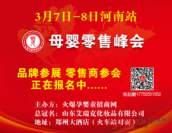 �Ͼ���֮��Ʒ�y��ؐķ�΄��M(j��n)܊ĸ�����۷��(hu��)����Ȼֲ���������A���εΠI(y��ng)�B(y��ng)������