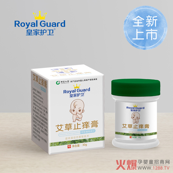 �ʼ��o�l(w��i)����ϵ��  �ݱ��䷽���|(zh��)�غ�