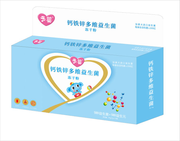 予嬰鈣鐵鋅多維益生菌凍干粉.jpg 予嬰鈣鐵鋅多維益生菌凍干粉.jpg