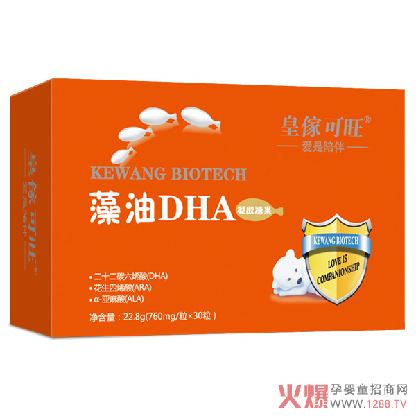 �ʂ�������DHA�ж���Ҫ����o��Ҍ�ؐ�a(b��)���ˆ���