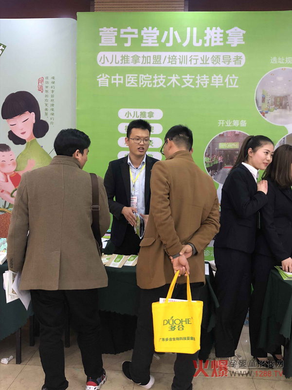 ĸ�����۷������վ���_Ļ�����挎��С��������λ�ȫ����