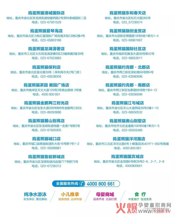 �v����؈Ů��(ji��)����Ӿ�꿨 ���M(f��i)�͡������_(k��i)����