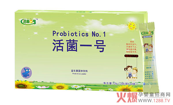 �������a��ô�k�����һ̖(h��o)�������ہ�(l��i)���]