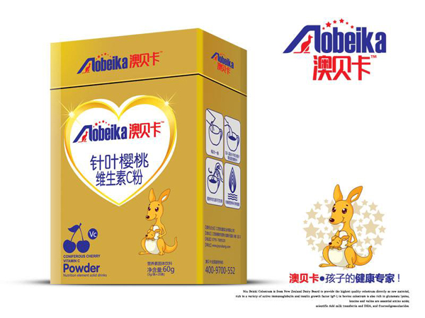 澳貝卡針葉櫻桃維生素C粉