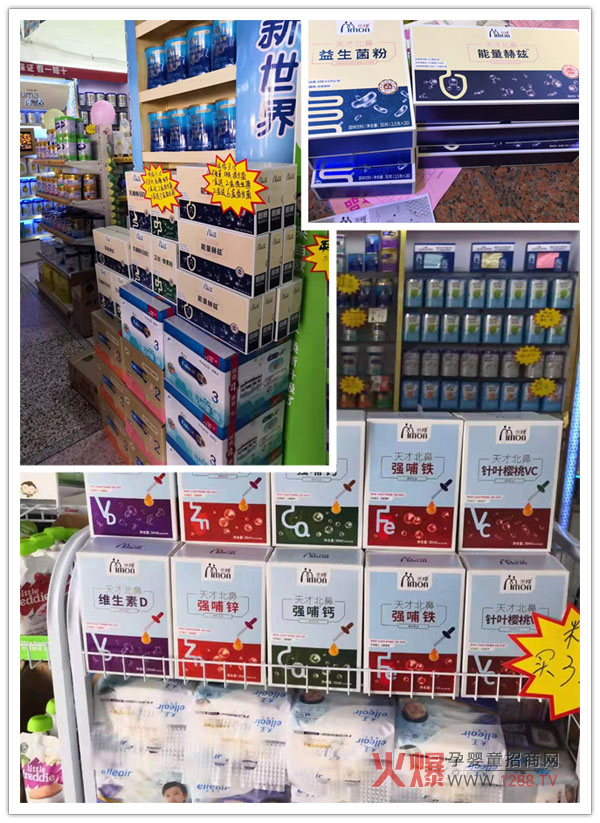 ������ű��ǠI(y��ng)�B(y��ng)Ʒ�K���T(m��n)��𱬟��N(xi��o) �Ը�Ʒ�|(zh��)�A�Ј�(ch��ng)