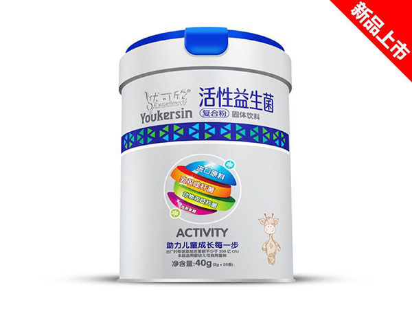 優(yōu)可欣活性益生菌復合粉.jpg 優(yōu)可欣活性益生菌復合粉.jpg