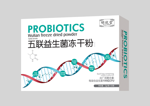 明優(yōu)堂五聯(lián)益生菌凍干粉16條(老包裝)