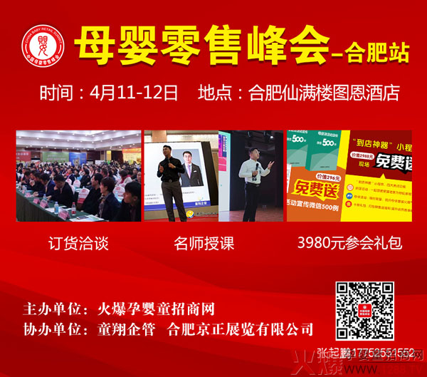 ʢ������(zh��n)��������ؐķ��������ĸ�����۷��(hu��)�Ϸ�վ��9�󱬿�΄���(qi��ng)��(sh��)������