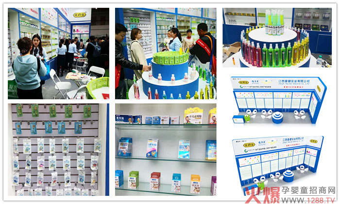 �������I(y��)�y����Ʒ��(li��n)������(zh��n)��������ˎ�������˚�𱬣�����(y��u)�o��Ʒ��ӆ؛����