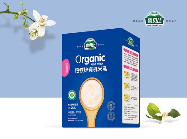 魯貝比鈣鐵鋅有機(jī)米乳盒裝.jpg 魯貝比鈣鐵鋅有機(jī)米乳盒裝.jpg