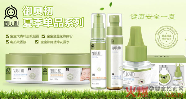 ���Ջ�ͯϴ�o�Ј��C������(chu��ng)��ؔ��δ�����ݱ�ϴ�oƷ����ؐ��������(j��ng)�N